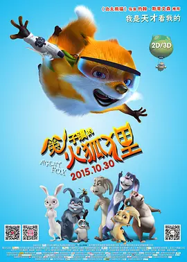 欧美成人一区在线